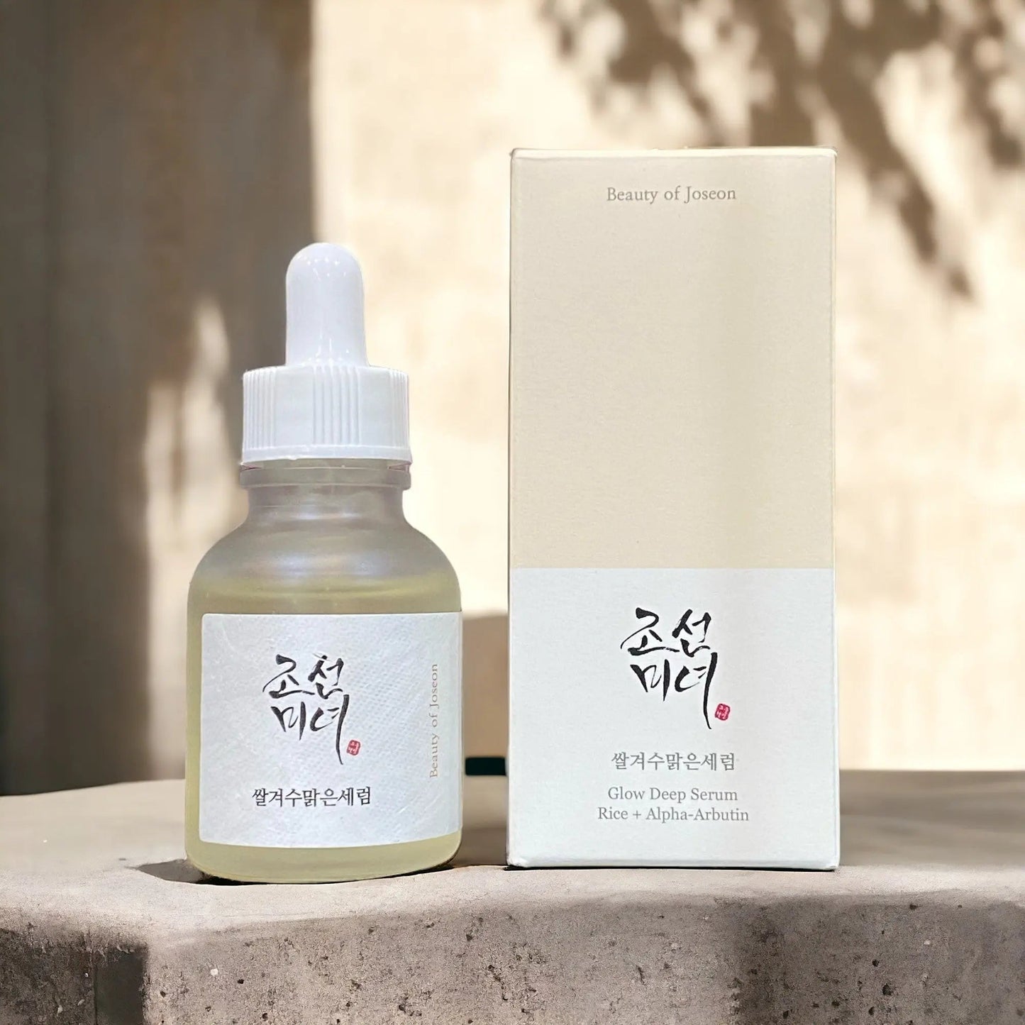 BEAUTY OF JOSEON GLOW DEEP SERUM RICE + ALPHA-ARBUTIN SERUM (Extreme Discount++)