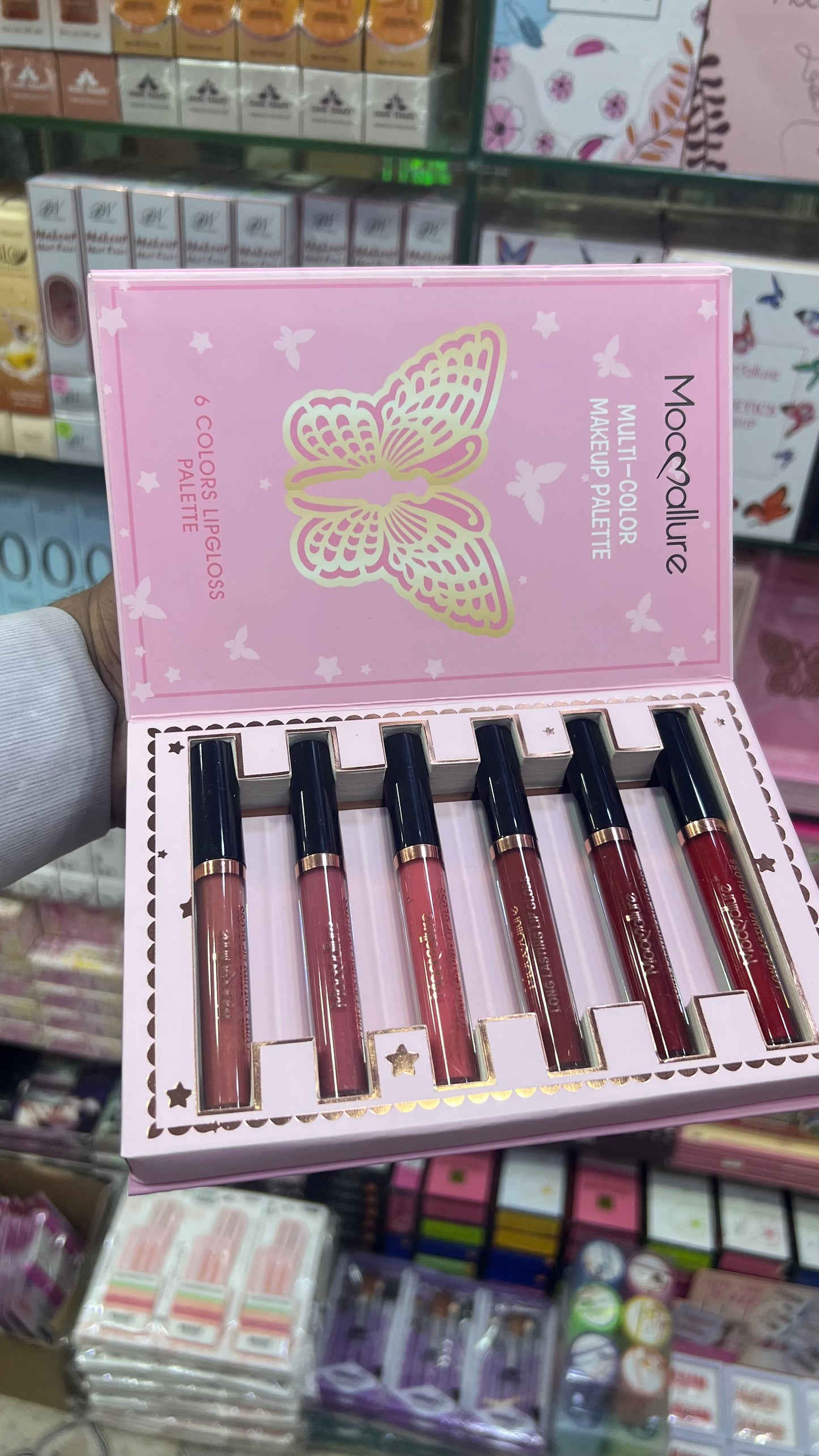 Mocallure multi color book pallete