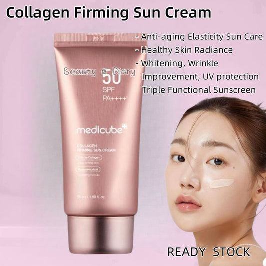 Medicube COLLAGEN FIRMING SUNCREAM 50 SPF++